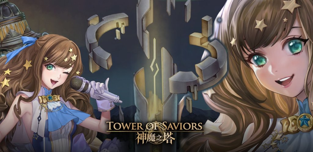 TowerOfSaviors